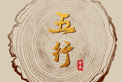 万年历黄道吉日吉时查_万年历 黄道吉日_今天是黄道吉日吗_老黄历正版2026黄道吉日_2026年6月黄道吉日