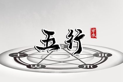 万年历日历表|日历看日子|节气日历|百年历日历|六月日历