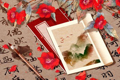 假专旺格喜用神,五行选手机号,五行命相查询大全,五行汉字大全,五行生土