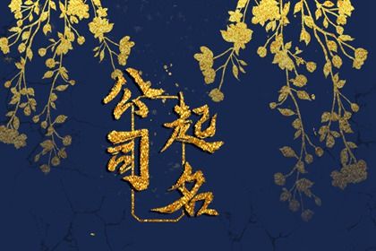 工厂开业吉日吉时查询_搬家择吉日开业择吉日_选择开业吉日_门面开业吉日查询_开张吉日查询2026